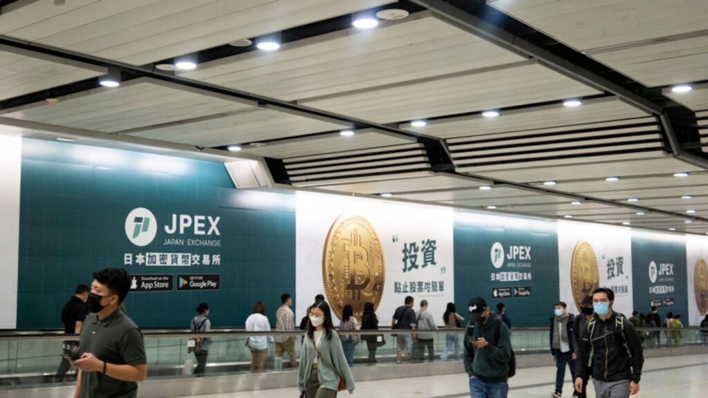 ▲JPEX once placed large advertisements in Hong Kong's subway stations.